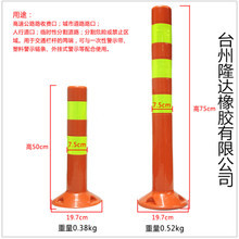 交通反光柱 價格、圖片、批發采購與廠家供應商全解析